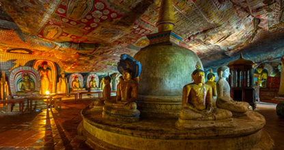 Dambulla