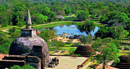 Anuradhapura